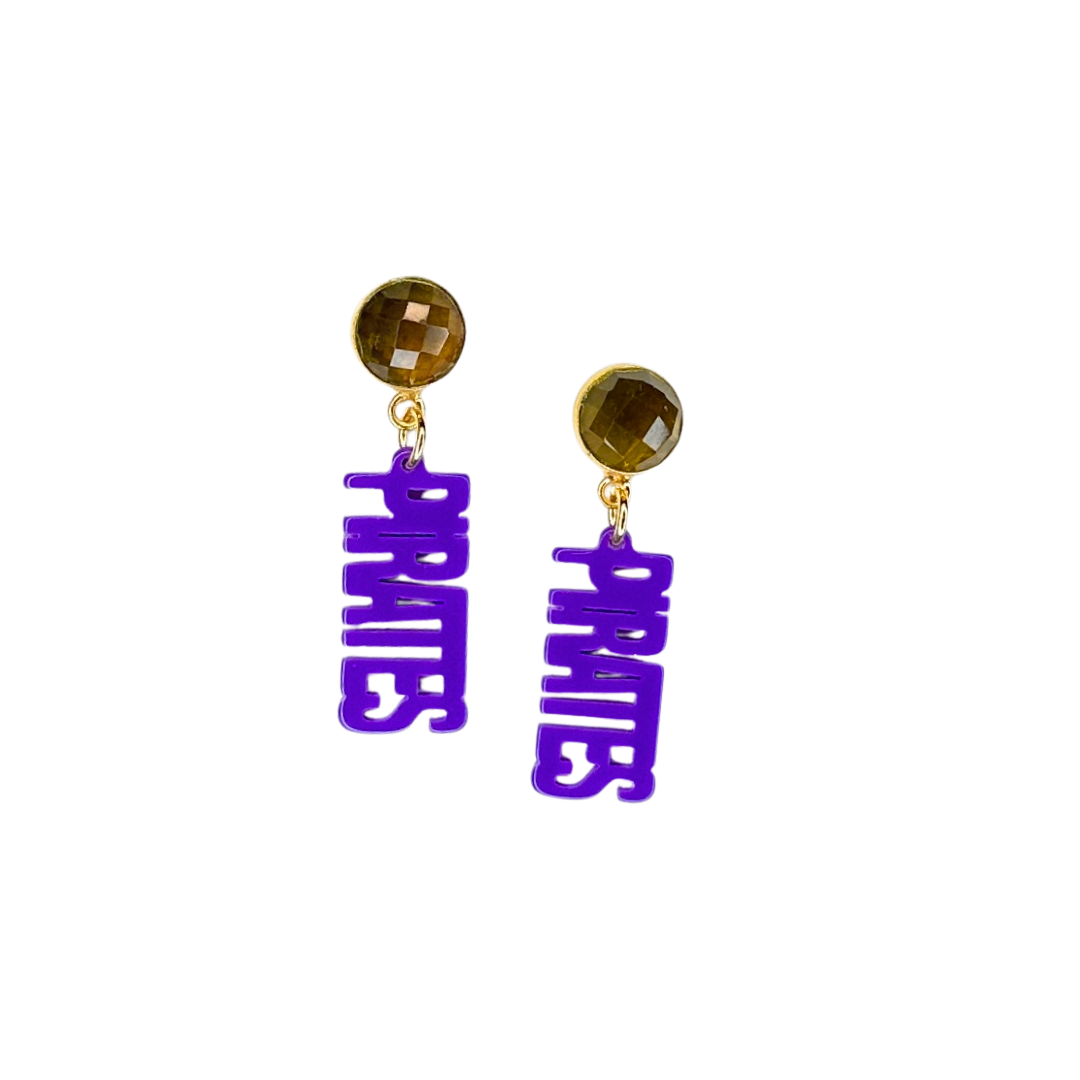 East Carolina Mini Purple PIRATES Earrings