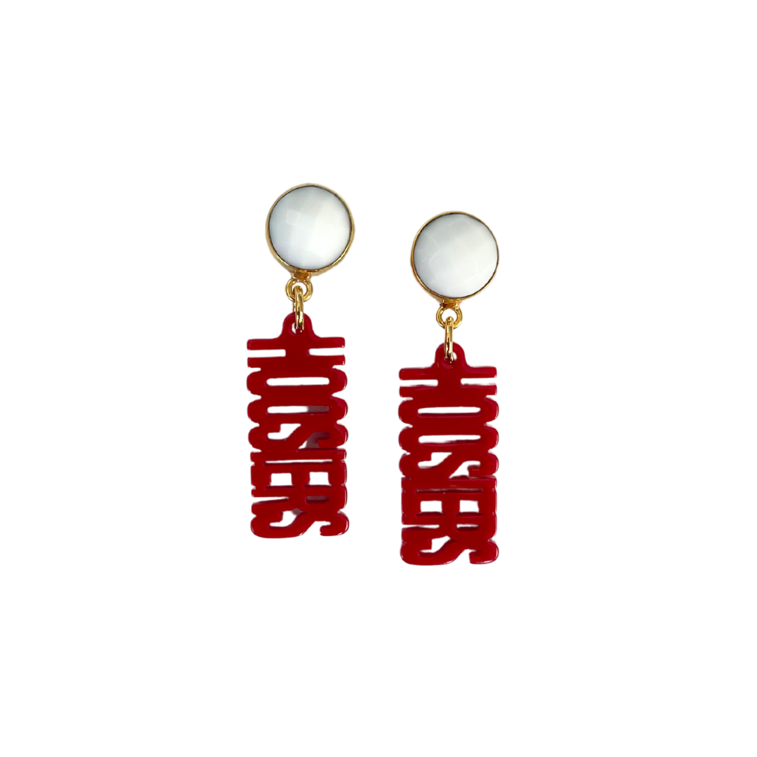 Indiana Mini Crimson HOOSIERS Earrings