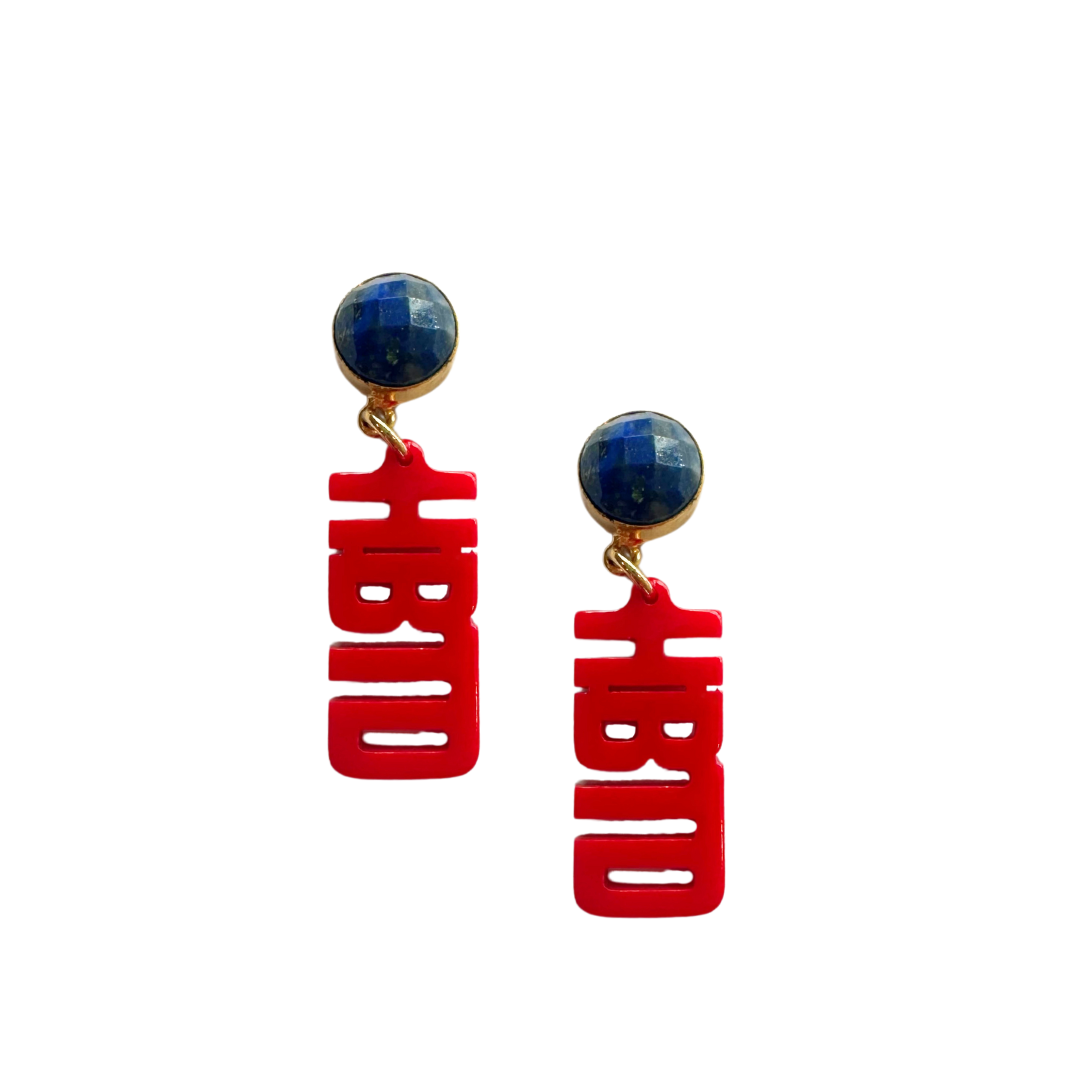 Louisiana Tech Mini Red HBTD Earrings