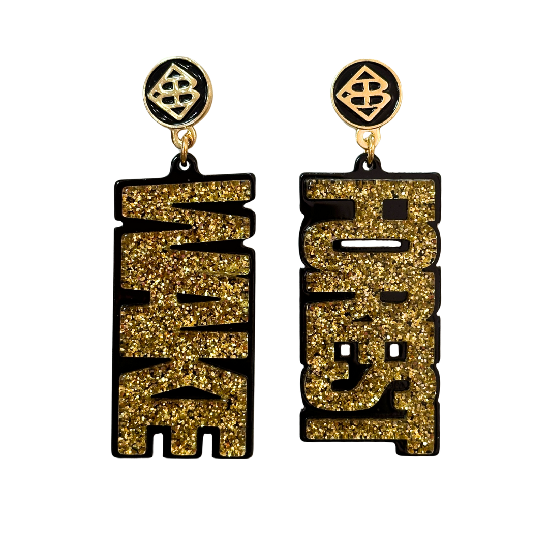 Wake Forest Gold Glitter & Black WAKE FOREST Earring